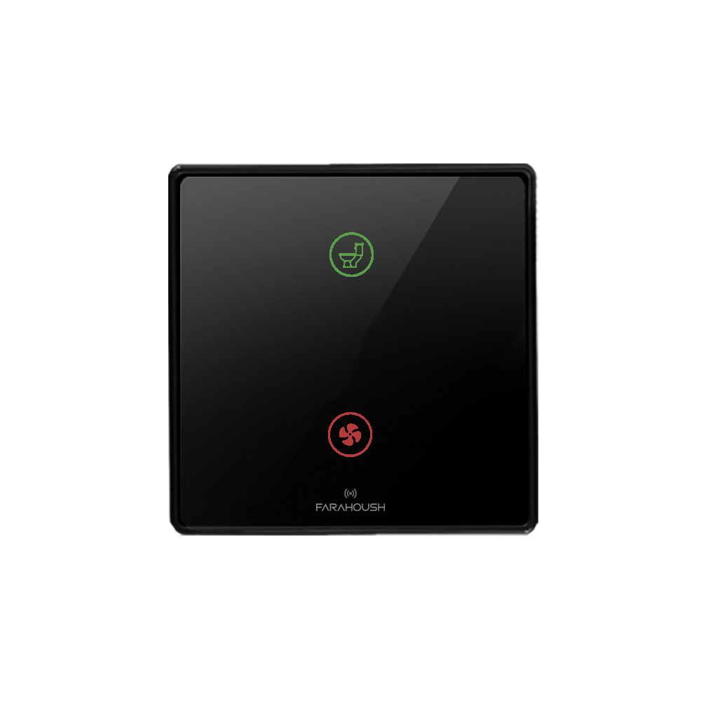 کلید دو پل سرویس بهداشتی