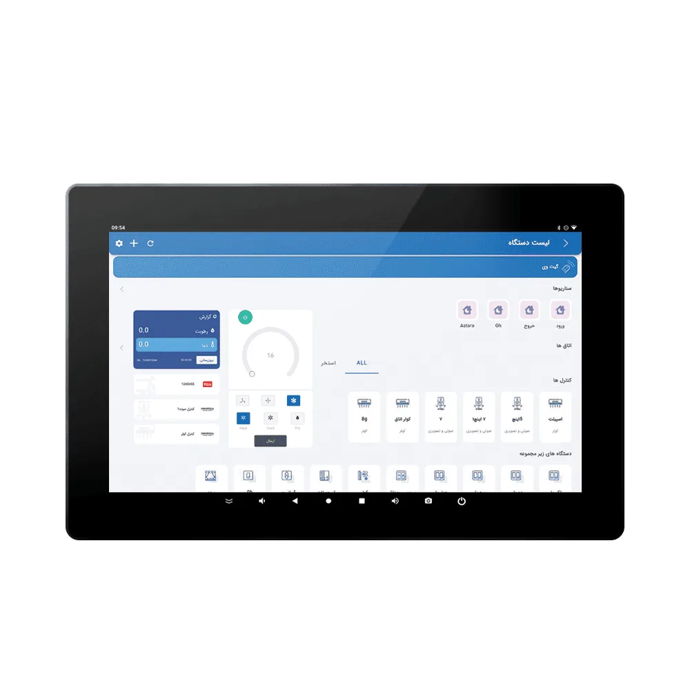 تاچ پنل هوشمند فراهوش