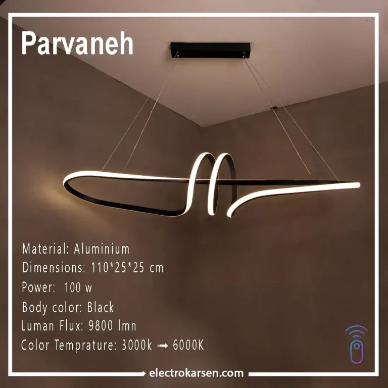 آویز پروانه (دیمیبل)